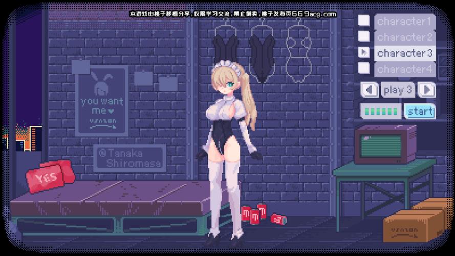 探索恶魔根源：绅士游戏中的暗黑魅力