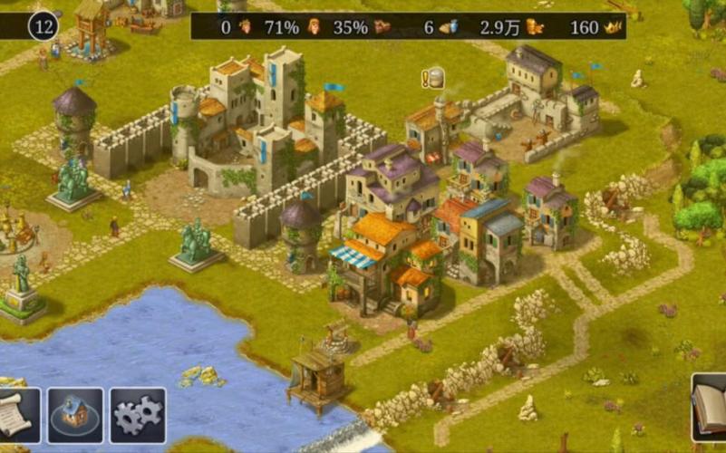 城市家园汉化版下载的全面解析与实用指南