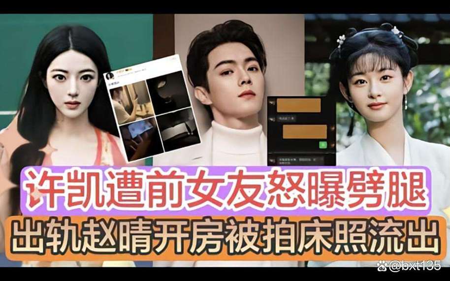 揭开“女朋友最新”的神秘面纱：绅士游戏中的情感新体验