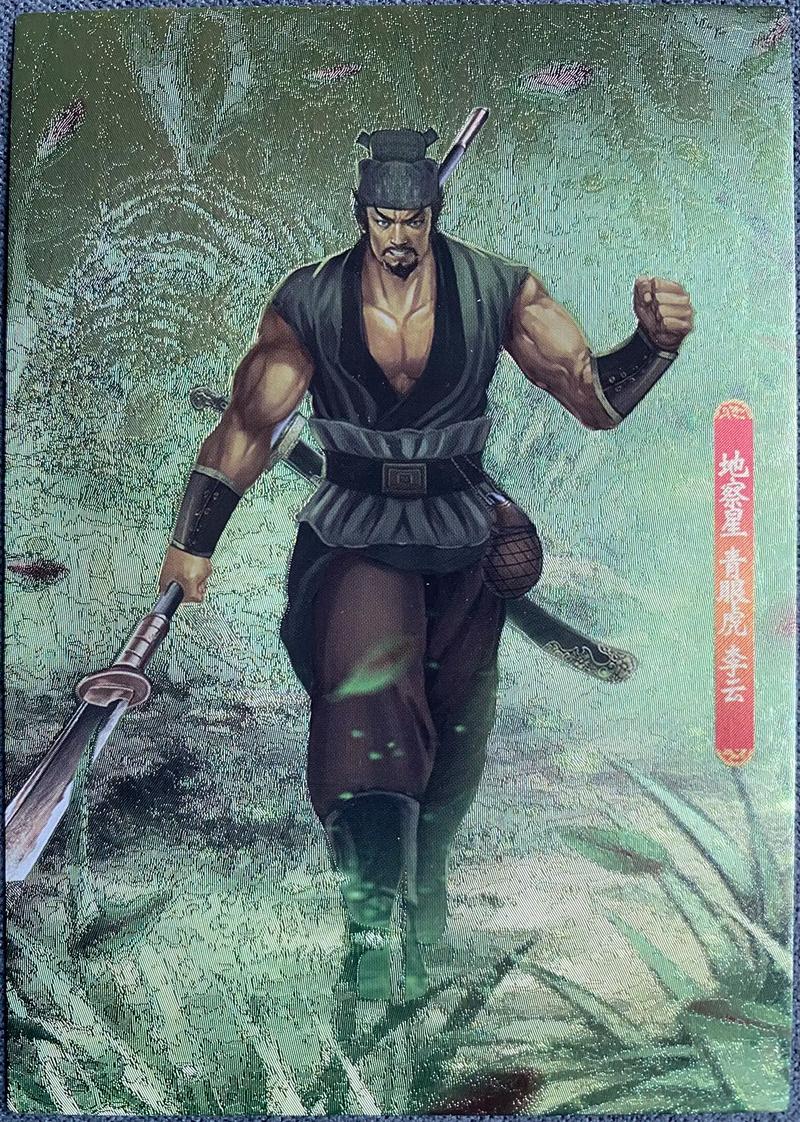 水浒2最新版本：探索新世界的奇幻冒险