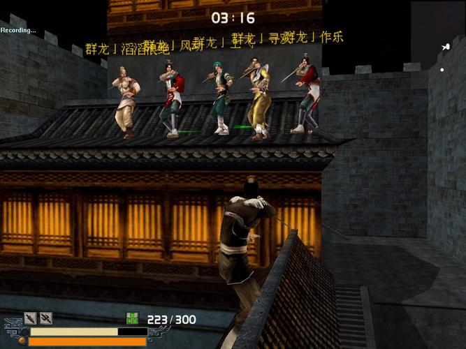 探索HGTA杨过游戏：武侠与绅士的完美结合