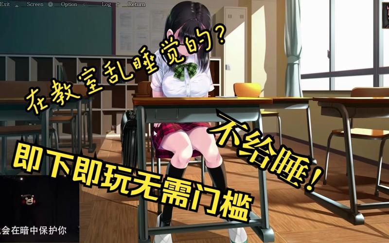 探索梦妖员汉化版下载的魅力与选项