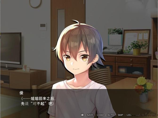 姐破产了在哪下载的全面解析与实用指南