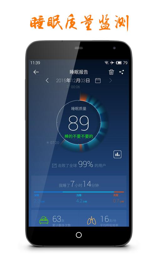 催眠大师更新地址实战经验与优化建议