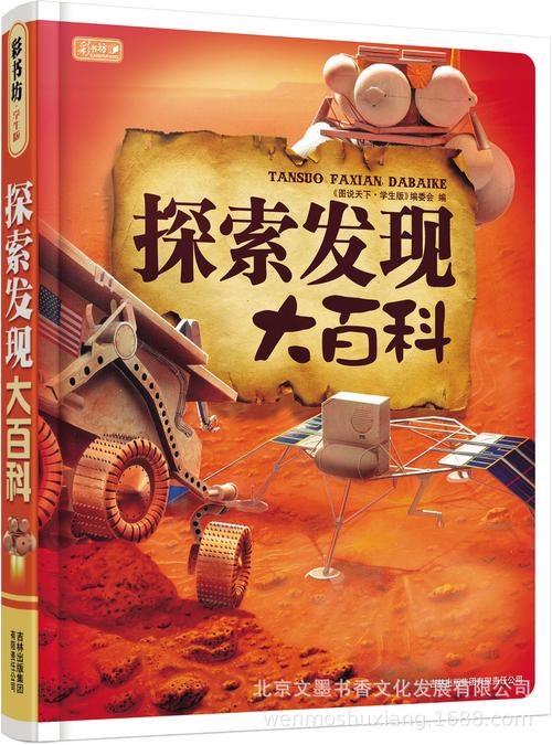 探索“三十天下载地址”：获取绅士游戏的终极资源