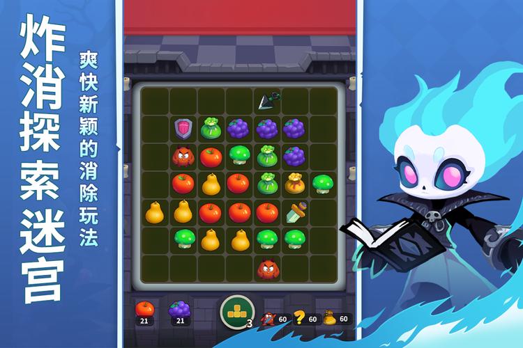 探索卢德岛的下载之旅：如何轻松获取这款绅士游戏