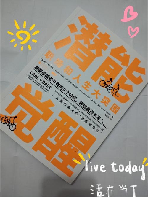 探索性启蒙，寻找理想下载地点