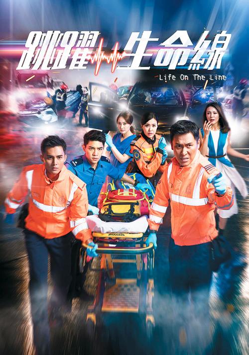 探索爱的跳跃官方网站：绅士游戏的魅力与乐趣