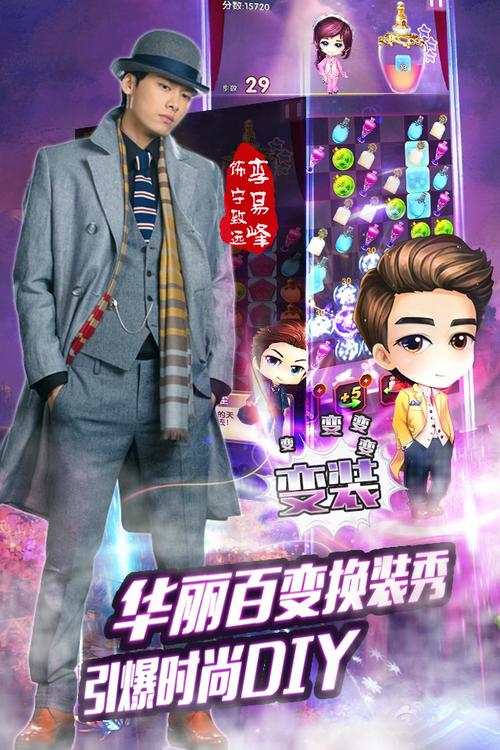 体验活色生香游戏下载,探寻绅士游戏的魅力