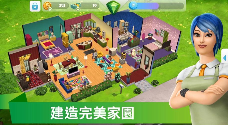 探索重复人生版本大全:绅士游戏的无尽魅力