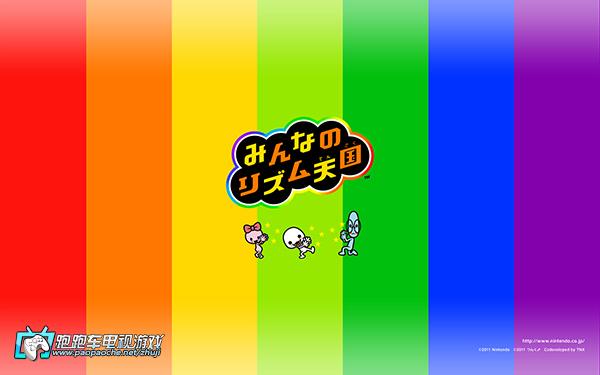 爆炸天国汉化版下载：探索无尽魅力的游戏世界