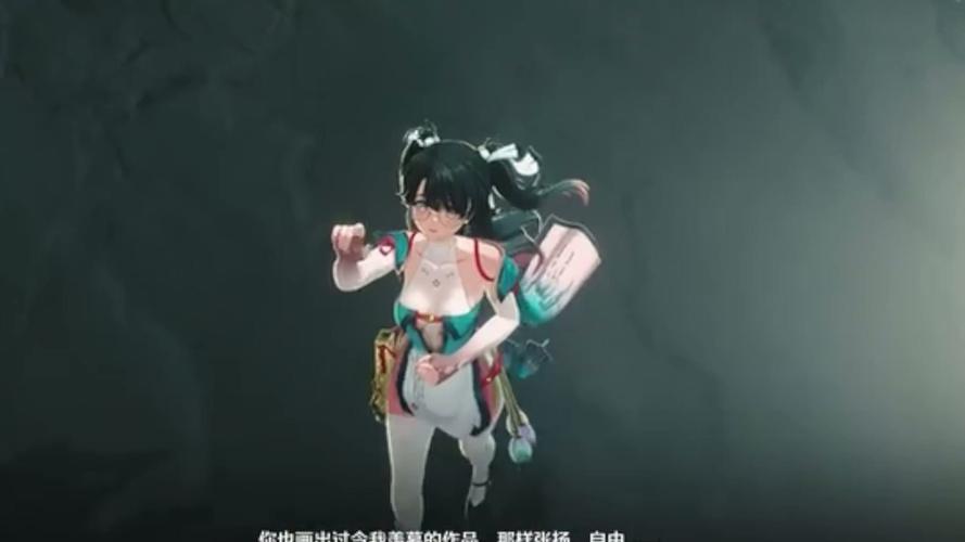 探索不和谐：最新版本究竟是多少？