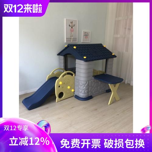 探索淘气屋更新地址：全新内容与体验的奇妙之旅