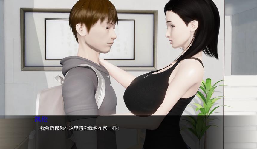 欲望之梦游戏下载的全面解析与实用指南