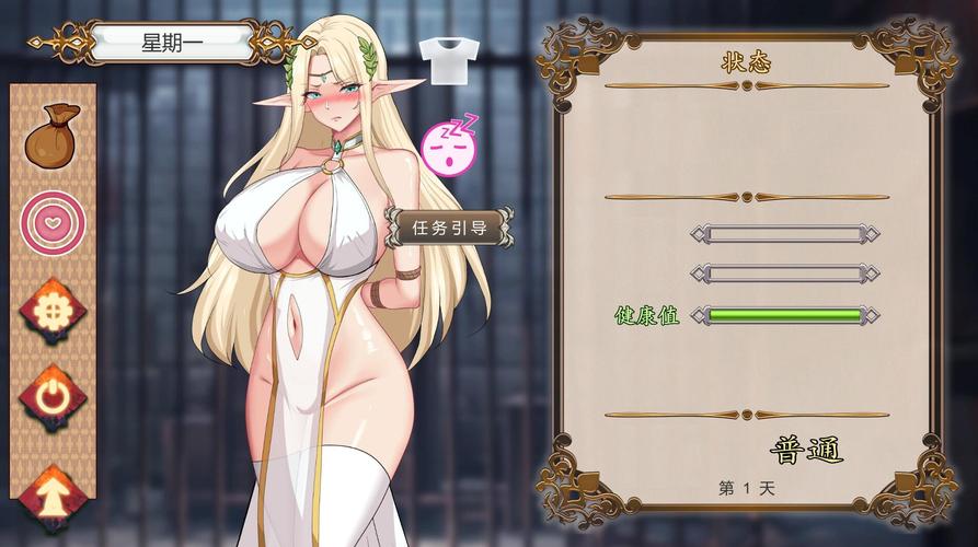 探索堕落 最新版本:全新体验与深度解析