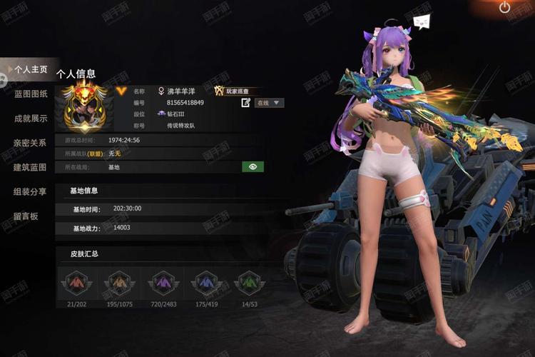 探索缪斯战争安卓：一场充满策略与魅力的战斗