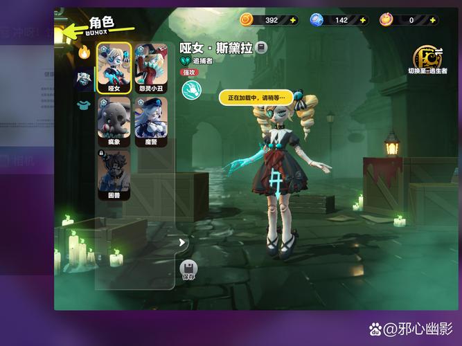 银魔再诞游戏攻略：揭开奇幻冒险的神秘面纱