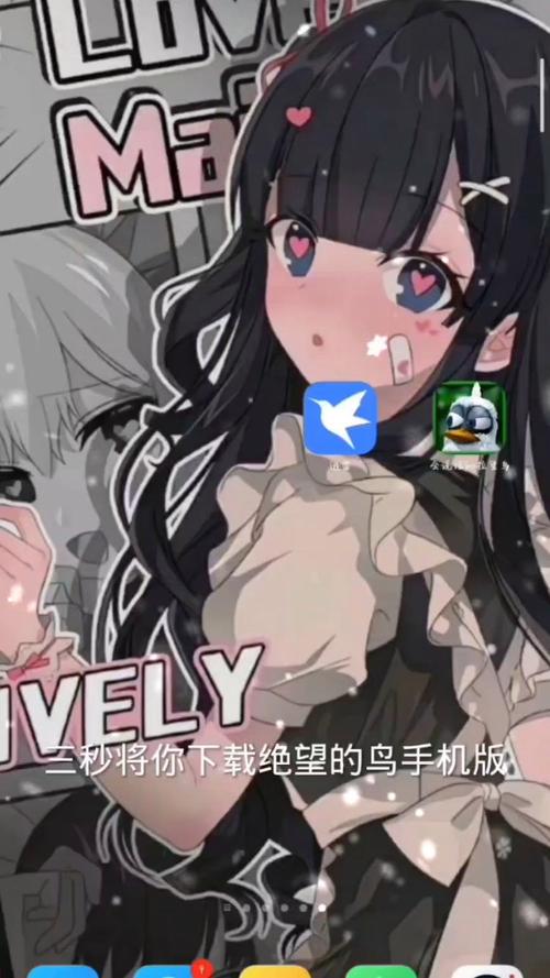 绝望下载安卓：在虚拟世界中体验深沉的情感