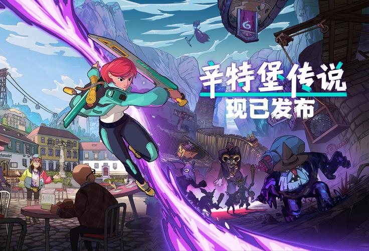 探索禁忌之岛：最新版本的秘密与魅力