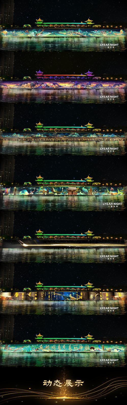 探索影之奠官网:沉浸于奇幻世界的入口