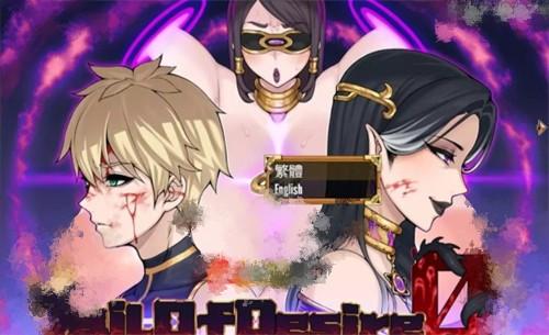 探索欲望之尾游戏官网：沉浸在独特魅力中的绅士游戏世界