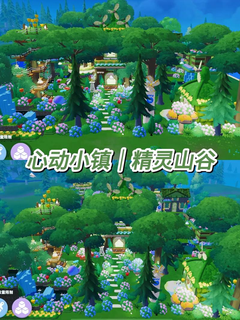 探索精灵谷最新版本的奇幻世界