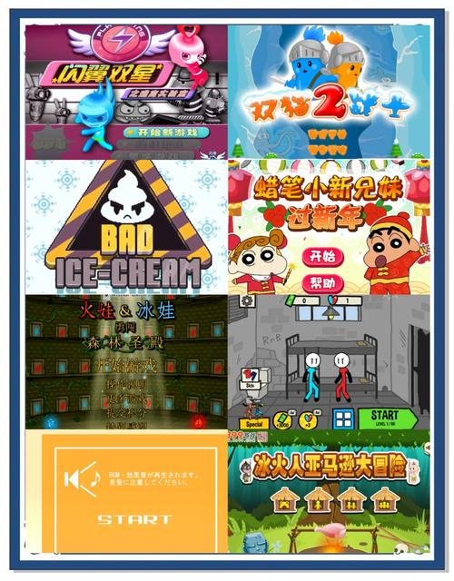 探索大兄弟最新版本的魅力与乐趣