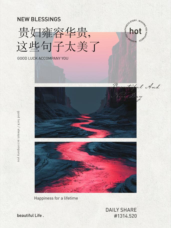 华贵至上：无与伦比的绅士游戏体验