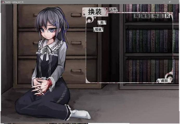 揭开“奴隶们游戏下载”的神秘面纱:沉浸式体验新境界