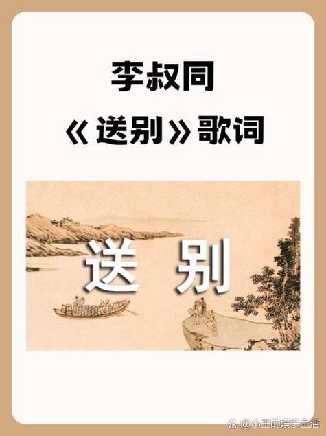 离家而去如何下载的全面解析与实用指南