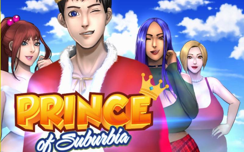 郊区王子最新版本的全面解析与实用指南