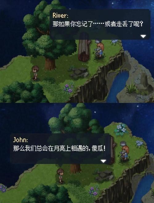 探索月之境汉化版下载：一场视觉与心灵的冒险之旅