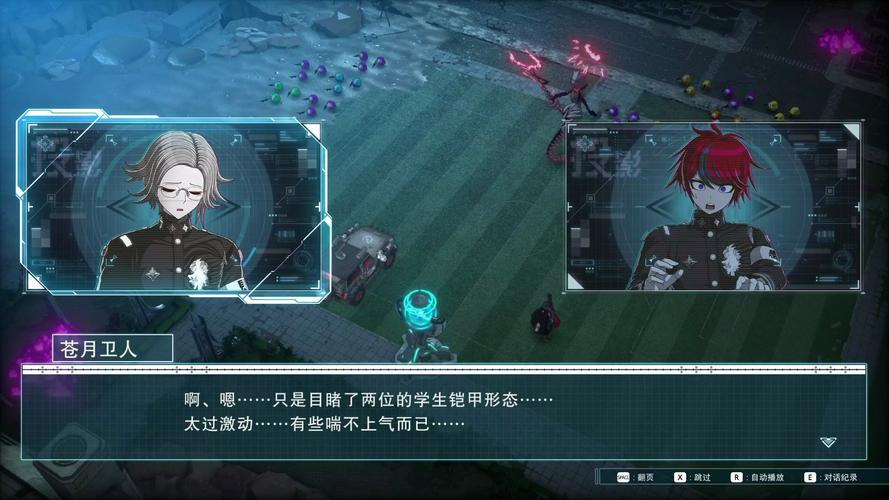 探索月之境更新日志：全新内容与改进的深度解析