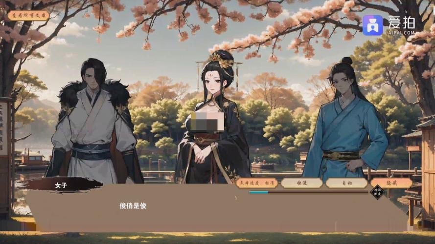 双修武林最新：探索绝世秘籍与江湖情缘