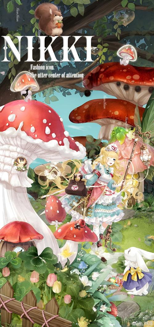 探索奇幻世界：莉莉传说游戏下载的魅力