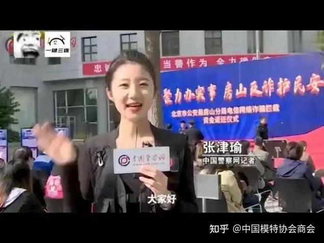 张津俞最新版本揭秘：你不容错过的精彩内容