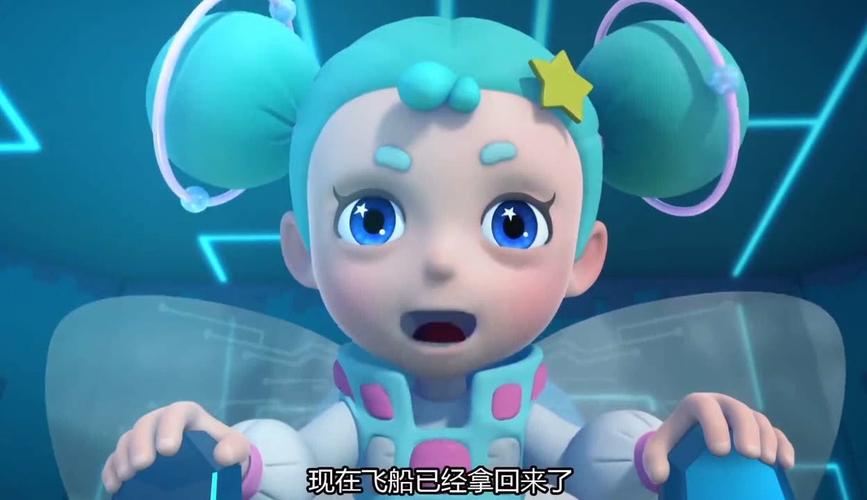 爱的跳跃最新版本：探索梦幻与现实的交汇