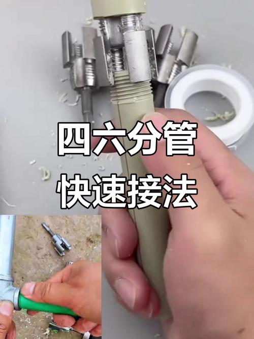 接管如何下载：一步步带你进入全新世界