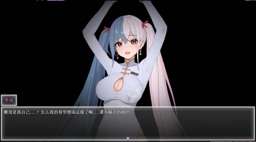 夜幕之花下载地址实战经验与优化建议