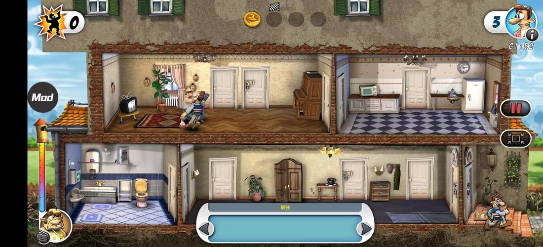 新邻居在哪下载？详尽教程与实用技巧