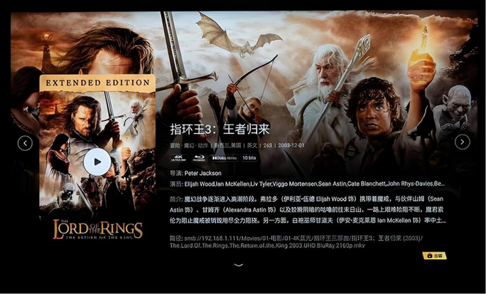 体验极致魅力：征服愿望下载安卓的精彩世界