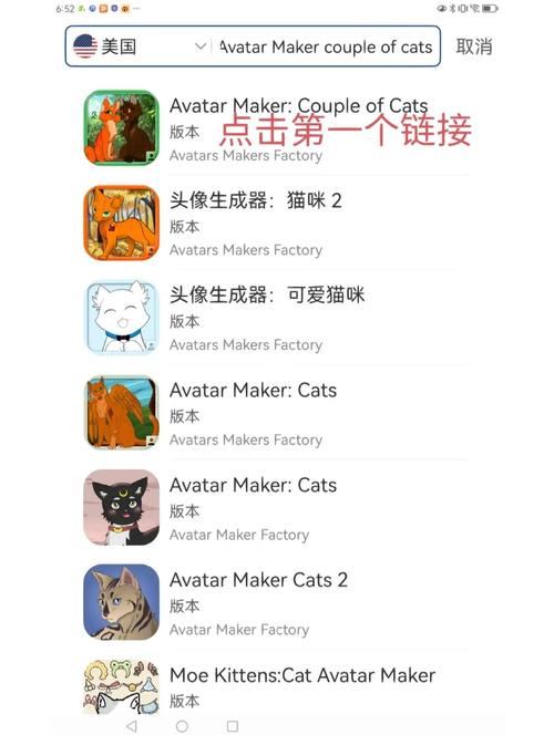 探秘猫研社的下载方式：你不可错过的游戏体验