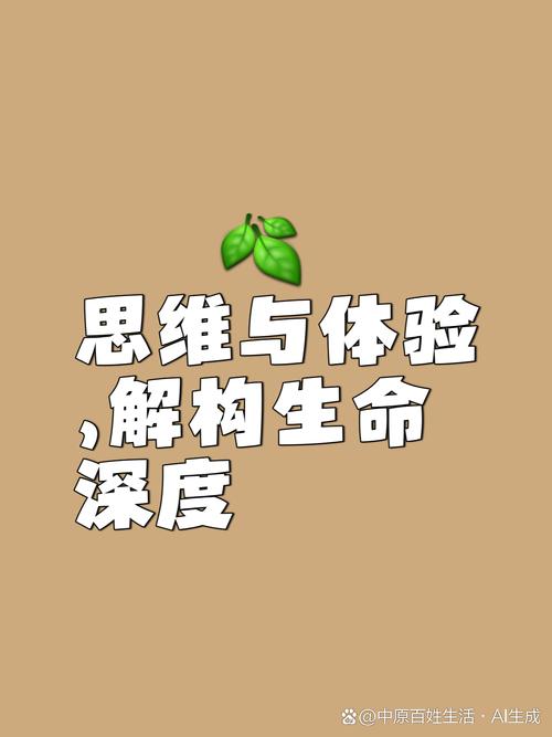 探索深度与乐趣：关键调查游戏全面介绍