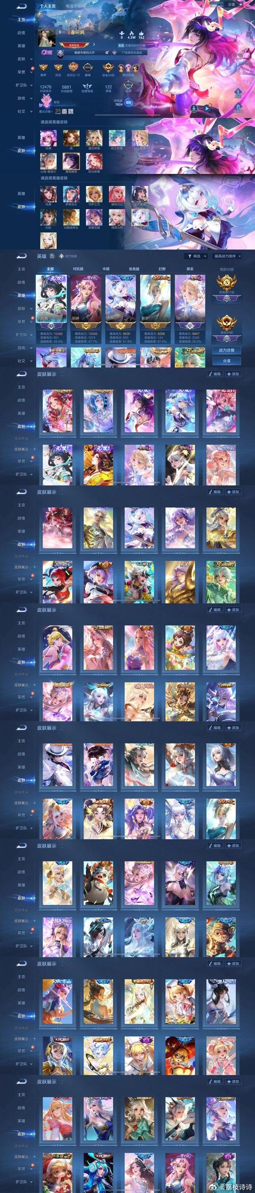 探索勇气之爱下载地址：踏上冒险之旅