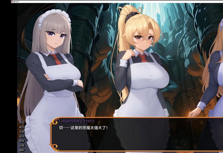 探索征服愿望汉化版下载的奇妙旅程