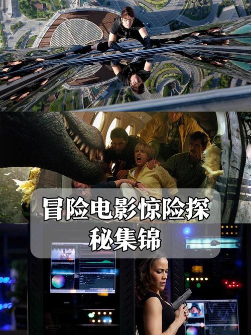 探索电影游戏攻略的奇妙世界：如何在虚拟世界中体验电影的魅力