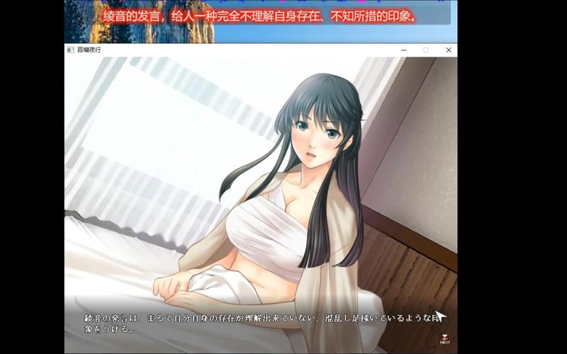 在困难时期绅士游戏的魅力与挑战