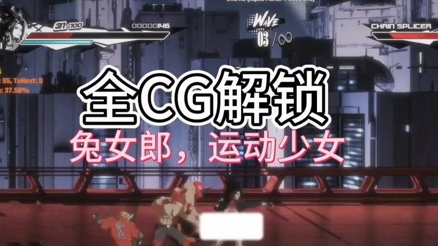 真红玛瑙更新日志：探索虚拟世界的新篇章