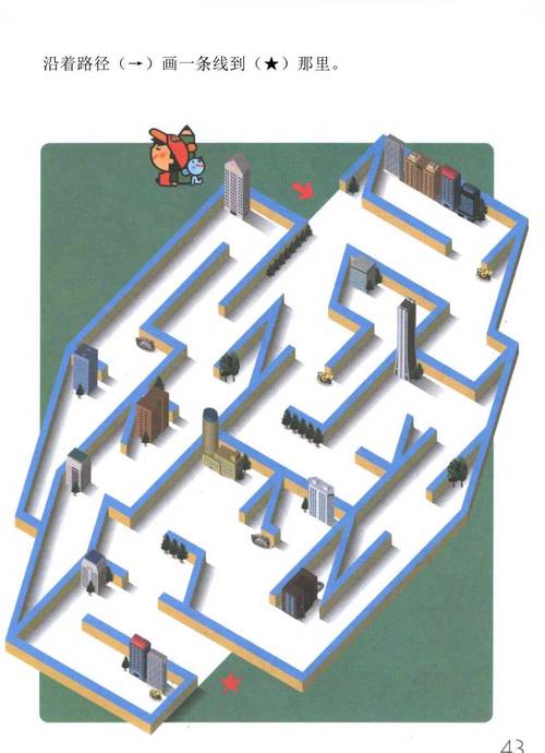 探索无尽迷宫最新版本：全新体验与创新玩法