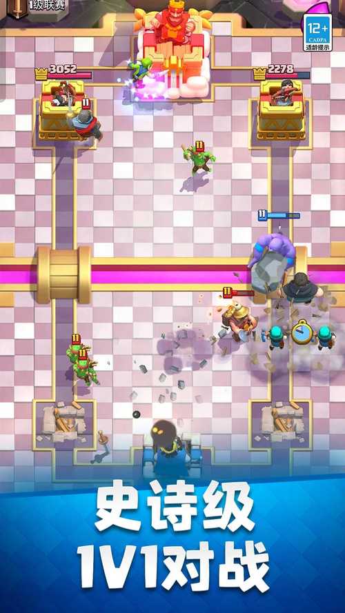 探索缪斯战争安卓：一场充满策略与魅力的战斗